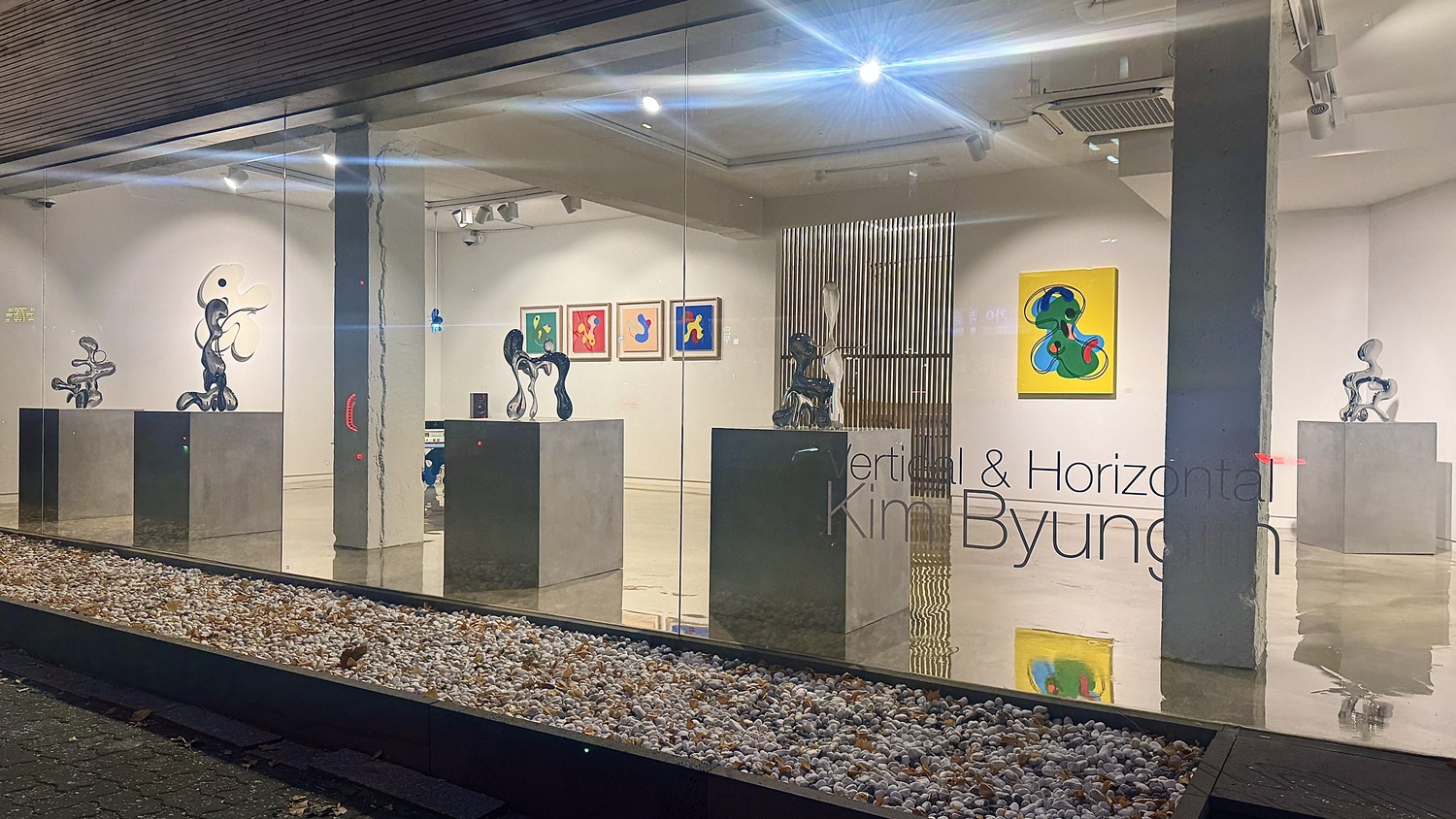 KakaoTalk_20251205_113102380_08